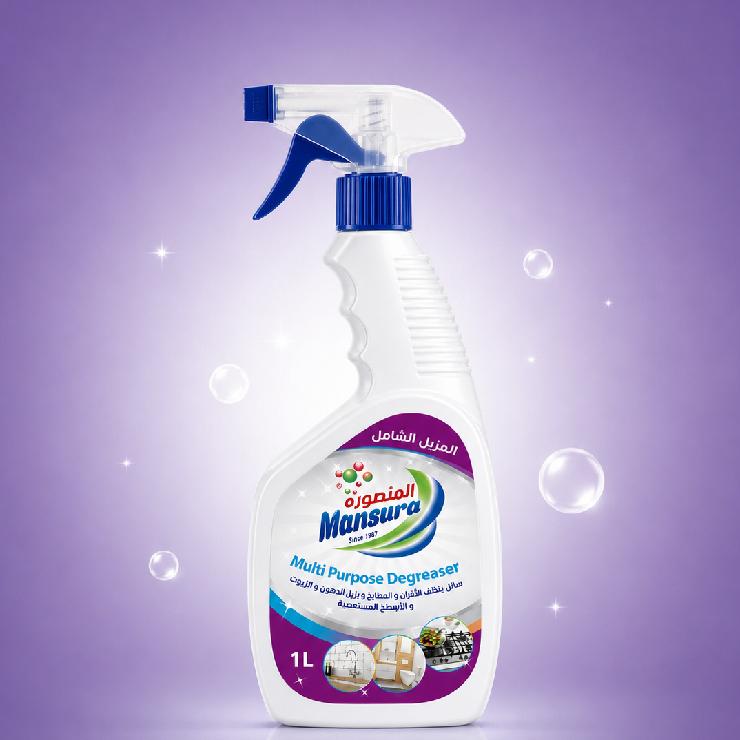 Mansura Multi Purpose Degreaser